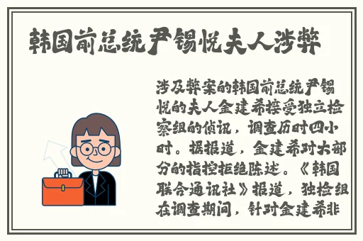 b站禁止转播外网入口